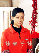 好爽毛片一区二区三区四
